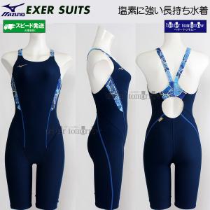 �~�Y�m ���j���� ���f�B�[�X ���K�p L�T�C�Y N2MGD78782 �l�C�r�[�~�u���[ ���p���� �G�N�T�[�X�[�c �n�[�t�X�[�c  /2026FW