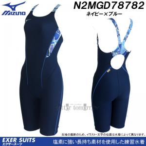 �~�Y�m ���j���� ���f�B�[�X ���K�p M�T�C�Y N2MGD78782 �l�C�r�[�~�u���[ ���p���� �G�N�T�[�X�[�c �n�[�t�X�[�c  /2026FW