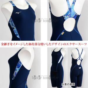 �~�Y�m ���j���� ���f�B�[�X ���K�p M�T�C�Y N2MGD78782 �l�C�r�[�~�u���[ ���p���� �G�N�T�[�X�[�c �n�[�t�X�[�c  /2026FW