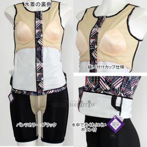 �~�Y�m MIZUNO ���f�B�[�X �t�B�b�g�l�X���� XL�T�C�Y(O�T�C�Y) N2JGD32296 �u���b�N�~���b�h �t�@�X�i�[�t�� �Z�p���[�c /2026FW