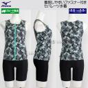 �~�Y�m MIZUNO ���f�B�[�X �t�B�b�g�l�X���� L�T�C�Y N2JGD32291 �u���b�N�~�^�[�R�C�Y �t�@�X�i�[�t�� �Z�p���[�c /2026FW