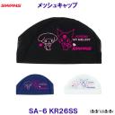 �X�����Y SWANS ���b�V���L���b�v SA-6 KR26SS �N���~���}�C�����f�B �T�����I�L�����N�^�[ ���j�X �v�[�� ���j SA6 �X�C���L���b�v /2026SS