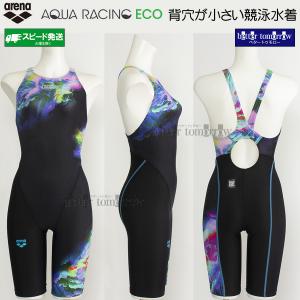 �A���[�i arena ���j���� ���f�B�[�X WA���F L�T�C�Y AS6SRC70L �u���b�N�~�u���[ BKBL �A�N�A���[�V���O /2026SS