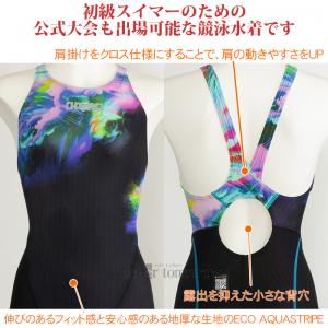 �A���[�i arena ���j���� ���f�B�[�X WA���F L�T�C�Y AS6SRC70L �u���b�N�~�u���[ BKBL �A�N�A���[�V���O /2026SS