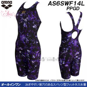 �A���[�i �t�B�b�g�l�X���� ���f�B�[�X L�T�C�Y AS6SWF14L �p�[�v���~�S�[���h PPGD �A�N�A�G�N�T �I�[���C���������� �҂�����p�b�h /2026SS