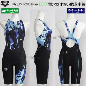 �A���[�i arena ���j���� ���f�B�[�X WA���F M�T�C�Y AS6SRC81L �u���b�N�~�u���[ BKBL �A�N�A���[�V���O /2026SS