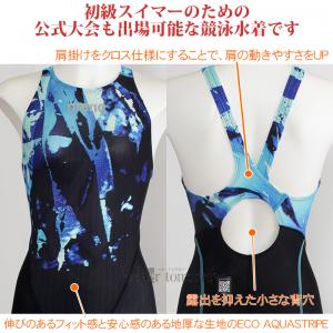 �A���[�i arena ���j���� ���f�B�[�X WA���F M�T�C�Y AS6SRC81L �u���b�N�~�u���[ BKBL �A�N�A���[�V���O /2026SS