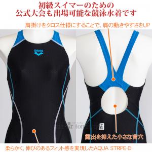 arena �A���[�i ���j���� ���f�B�[�X L�T�C�Y FINA���F ARN2050W �u���b�N�~�u���b�N�~L�u���[ BKBW �A�N�A���[�V���O �ؑ�/20%OFF