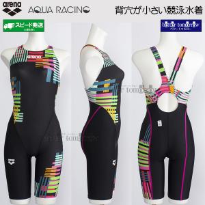 �A���[�i ���j���� ���f�B�[�X WA���F L�T�C�Y AS5FRC58L �u���b�N�~�u���[ BKBL �J���t���ȃX�g���C�v �A�N�A���[�V���O /20%OFF
