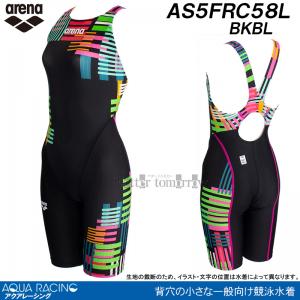 �A���[�i ���j���� ���f�B�[�X WA���F L�T�C�Y AS5FRC58L �u���b�N�~�u���[ BKBL �J���t���ȃX�g���C�v �A�N�A���[�V���O /20%OFF