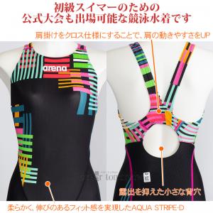 �A���[�i ���j���� ���f�B�[�X WA���F L�T�C�Y AS5FRC58L �u���b�N�~�u���[ BKBL �J���t���ȃX�g���C�v �A�N�A���[�V���O /20%OFF