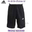 �A�f�B�_�X ADIDAS �x�[�X �E�[�u���V���[�c �n�[�t�p���c RK042 KA3549 �u���b�N /2026SS
