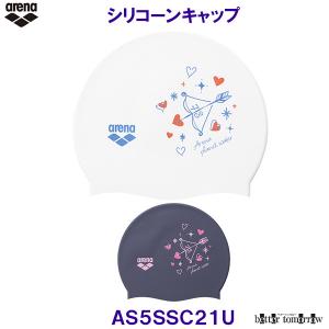 �A���[�i arena �V���R�[���L���b�v AS5SSC21U ���j�X ���킢�� �X�C���L���b�v ���j �v�[�� /2025SS