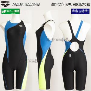 �A���[�i arena ���j���� ���f�B�[�X FINA���F M�T�C�Y FAR3553W �u���b�N�~L�u���[ BKBU �A�N�A���[�V���O ���E��Ώ̂̐ؑ� /20%OFF