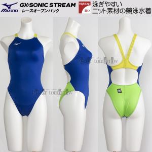 �󒍐��Y �~�Y�m MIZUNO ���f�B�[�X ���j���� N2JQD72027 �u���[�~���C���~�C�G���[�~�z���C�g 374501 �F WA���F �n�C�J�b�g /�����܂Ŗ�30-40��