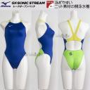�󒍐��Y �~�Y�m MIZUNO ���f�B�[�X ���j���� N2JQD72027 �u���[�~���C���~�C�G���[�~�z���C�g 374501 �F WA���F �n�C�J�b�g /�����܂Ŗ�30-40��