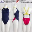 �󒍐��Y �~�Y�m MIZUNO ���f�B�[�X ���j���� N2JQD72014 �l�C�r�[�~�s���N�~�C�G���[�~�z���C�g 654501 ���F WA���F �n�C�J�b�g /�����܂Ŗ�30-40��