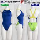 �~�Y�m MIZUNO ���f�B�[�X ���j���� N2JQD72027 �u���[�~���C���~�C�G���[�~�z���C�g 374501 �F WA���F �n�C�J�b�g /�ʒ����f��