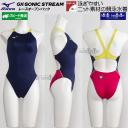 �~�Y�m MIZUNO ���f�B�[�X ���j���� N2JQD72014 �l�C�r�[�~�s���N�~�C�G���[�~�z���C�g 654501 ���F WA���F �n�C�J�b�g /�ʒ����f��