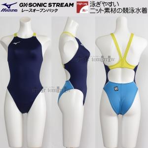 �󒍐��Y �~�Y�m MIZUNO ���f�B�[�X ���j���� N2JQD72014 �l�C�r�[�~�T�b�N�X�~�C�G���[�~�z���C�g 214501 ���F WA���F �n�C�J�b�g /�����܂Ŗ�30-40��