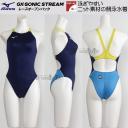 �󒍐��Y �~�Y�m MIZUNO ���f�B�[�X ���j���� N2JQD72014 �l�C�r�[�~�T�b�N�X�~�C�G���[�~�z���C�g 214501 ���F WA���F �n�C�J�b�g /�����܂Ŗ�30-40��