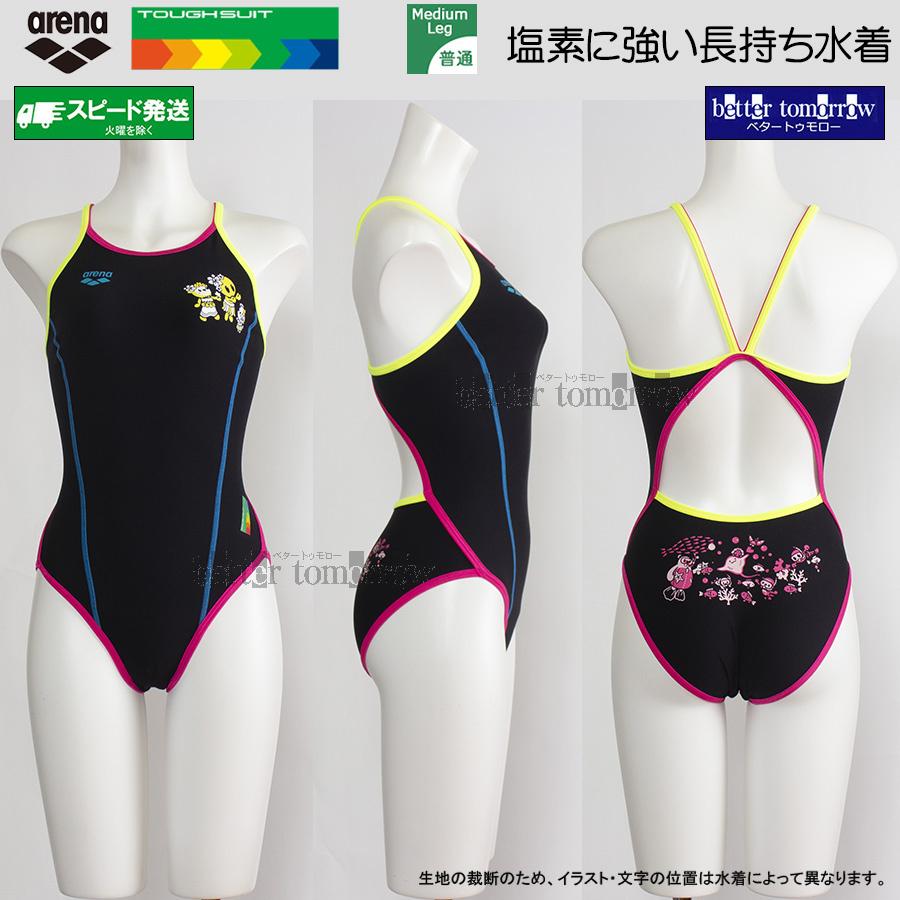アリーナ 競泳水着 レディース 練習用 SSサイズ AS6FWM18L ブラック