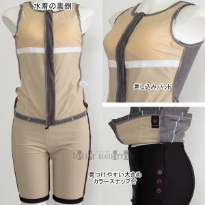 �A���[�i �t�B�b�g�l�X���� ���f�B�[�X M�T�C�Y AS6FWF46L �O���[�~�u���b�N GYBK �t�@�X�i�[�t���Z�p���[�g ������ƃZ�p  /2026FW