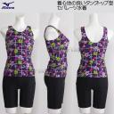 �~�Y�m MIZUNO �t�B�b�g�l�X���� ���f�B�[�X M�T�C�Y N2JGC35568 �p�[�v�� �t���[�c�� �Z�p���[�g���� /40%OFF