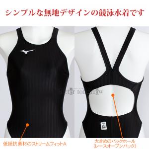 �~�Y�m MIZUNO ���j���� ���f�B�[�X �n�C�J�b�g FINA���F �X�g���[���G�[�X ���n ���F �u���b�N M�T�C�Y N2MA022209