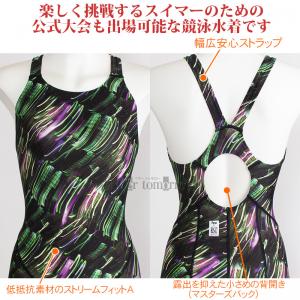 �~�Y�m MIZUNO ���j���� ���f�B�[�X WA���F L�T�C�Y N2MGC24435 �O���[�� �l�I���� �}�X�^�[�Y�o�b�N  /40%OFF