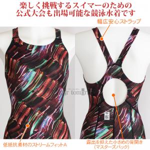 �~�Y�m MIZUNO ���j���� ���f�B�[�X WA���F L�T�C�Y N2MGC24462 ���b�h �l�I���� �}�X�^�[�Y�o�b�N  /40%OFF