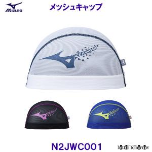 �~�Y�m MIZUNO ���b�V���L���b�v N2JWC001 �����o�[�h�}�[�N ���j�X �X�C���L���b�v ���j �v�[�� /2025SS