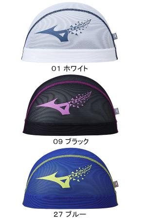 �~�Y�m MIZUNO ���b�V���L���b�v N2JWC001 �����o�[�h�}�[�N ���j�X �X�C���L���b�v ���j �v�[�� /2025SS