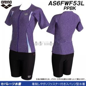 �A���[�i �t�B�b�g�l�X���� ���f�B�[�X XO�T�C�Y AS6FWF53L �p�[�v���~�u���b�N PPBK ���t���Z�p���[�g ������ƃZ�p  /2026FW