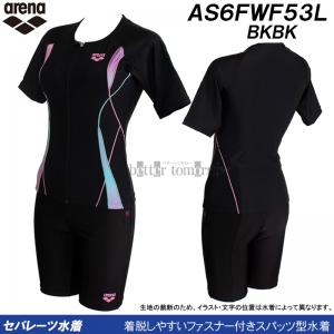 �A���[�i �t�B�b�g�l�X���� ���f�B�[�X L�T�C�Y AS6FWF53L �u���b�N�~�u���b�N BKBK ���t���Z�p���[�g ������ƃZ�p  /2026FW