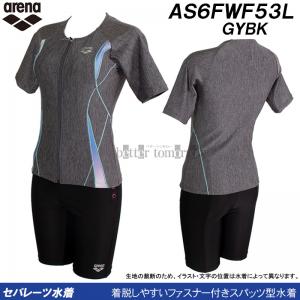 �A���[�i �t�B�b�g�l�X���� ���f�B�[�X L�T�C�Y AS6FWF53L �O���[�~�u���b�N GYBK ���t���Z�p���[�g ������ƃZ�p  /2026FW