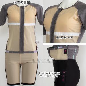 �A���[�i �t�B�b�g�l�X���� ���f�B�[�X L�T�C�Y AS6FWF53L �O���[�~�u���b�N GYBK ���t���Z�p���[�g ������ƃZ�p  /2026FW