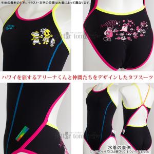 �A���[�i ���j���� ���f�B�[�X ���K�p S�T�C�Y AS6FWM18L �u���b�N�~�u���[ BKBL �^�t�X�[�c ���K�p���� �A���[�i���� �n���C���s /2026FW