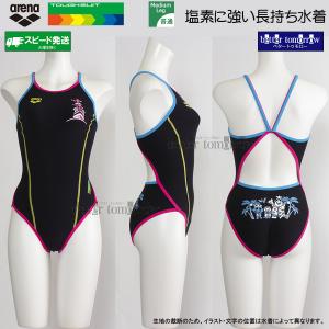 �A���[�i ���j���� ���f�B�[�X ���K�p L�T�C�Y AS6FWM18L �u���b�N�~�C�G���[ BKYL �^�t�X�[�c ���K�p���� �A���[�i���� �n���C���s /2026FW