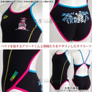 �A���[�i ���j���� ���f�B�[�X ���K�p L�T�C�Y AS6FWM18L �u���b�N�~�C�G���[ BKYL �^�t�X�[�c ���K�p���� �A���[�i���� �n���C���s /2026FW