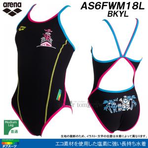 �A���[�i ���j���� ���f�B�[�X ���K�p SS�T�C�Y AS6FWM18L �u���b�N�~�C�G���[ BKYL �^�t�X�[�c ���K�p���� �A���[�i���� �n���C���s /2026FW