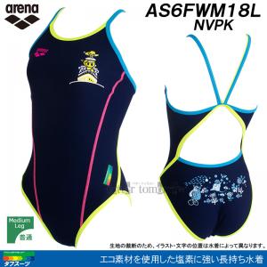 �A���[�i ���j���� ���f�B�[�X ���K�p SS�T�C�Y AS6FWM18L �l�C�r�[�~�s���N NVPK �^�t�X�[�c ���K�p���� �A���[�i���� �n���C���s /2026FW