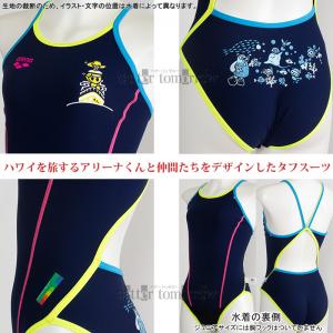�A���[�i ���j���� ���f�B�[�X ���K�p M�T�C�Y AS6FWM18L �l�C�r�[�~�s���N NVPK �^�t�X�[�c ���K�p���� �A���[�i���� �n���C���s /2026FW