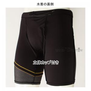 �~�Y�m �t�B�b�g�l�X���� �����Y L�T�C�Y N2JBB10395 �u���b�N�~�u���b�N�ہ~�S�[���h ���̃J�b�v�t �ӂ���LIGHT ���j �X�C�~���O /30%OFF
