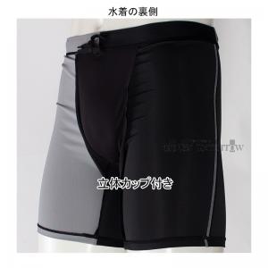 �~�Y�m MIZUNO �t�B�b�g�l�X���� �����Y L�T�C�Y N2JBB61290 �u���b�N�~�O���[ ���̃J�b�v�t �V���[�g�X�p�b�c /30%OFF