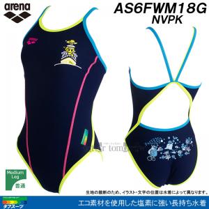 �A���[�i ���j���� �W���j�A���q ���K�p 140cm AS6FWM18G �l�C�r�[�~�s���N NVPK �^�t�X�[�c ���K�p���� �A���[�i���� �n���C���s /2026FW