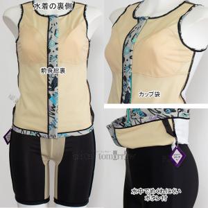 �~�Y�m MIZUNO ���f�B�[�X �t�B�b�g�l�X���� XL�T�C�Y(O�T�C�Y) N2JGD32449 �x�[�W�� �t�@�X�i�[�t�� �Z�p���[�c /2026FW