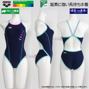 �A���[�i arena ���j���� ���f�B�[�X ���K�p AS6SWM05L �l�C�r�[�~�p�[�v�� NVPP �^�t�X�[�c ���K�p���� �g���[�j���O�����s�[�X /2026FW