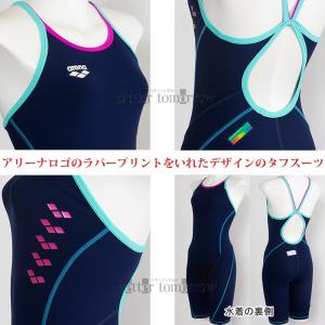�A���[�i arena ���j���� ���f�B�[�X ���K�p AS6SWM06L �u���b�N�~�s���N BKPK �^�t�X�[�c �X�p�b�c ���K�p���� /2026FW