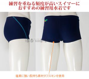 �A���[�i arena ���j���� �����Y ���K�p AS6SWM07M �l�C�r�[�~�p�[�v�� NVPP �^�t�X�[�c ���K�p���� �V���[�g���b�O ���j �X�C�~���O /2026FW